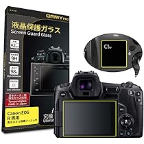 Amazon | Canon バッテリーグリップ BG-E22 EOSR対応 | カメラ用